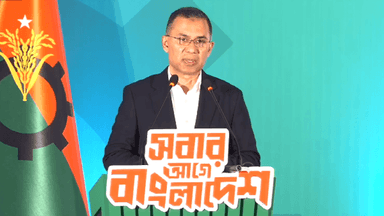 প্রধানমন্ত্রীর মেয়াদ ১০ বছর রাখার ঘোষণা বিএনপির