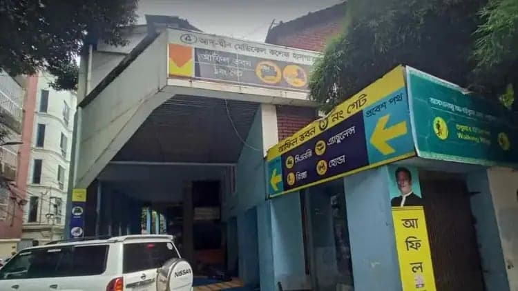 আদ্-দ্বীন হাসপাতালে ৬ নবজাতকের মৃত্যু: বিচার বিভাগীয় তদন্ত চেয়ে লিগ্যাল নোটিশ