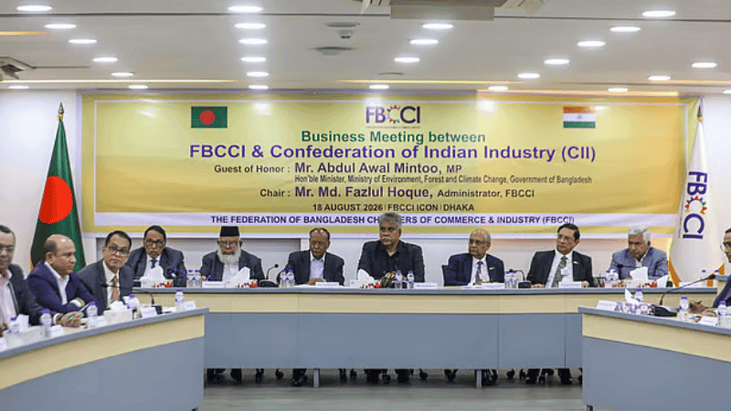 বাংলাদেশে ব্যবসা বাড়াতে চান ভারতীয় ব্যবসায়ীরা