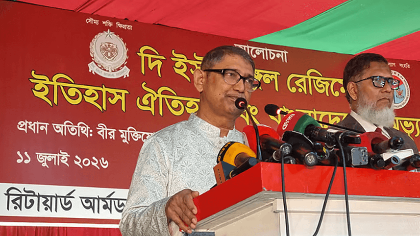 মুক্তিযুদ্ধে যাদের বিতর্কিত ভূমিকা ছিল, দায় স্বীকার করে জাতির সামনে তাদের ক্ষমা চাইতে হবে: মন্ত্রী
