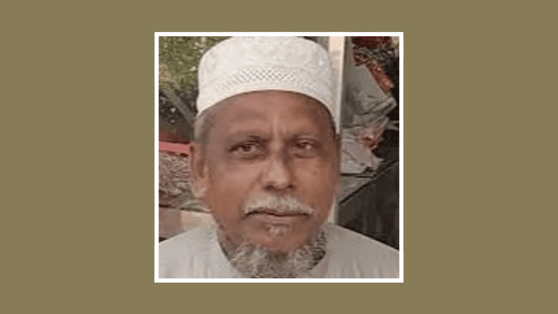 ভিডিও ভাইরালের পর জামায়াত নেতাকে অব্যাহতি, নারীকে স্ত্রী দাবি