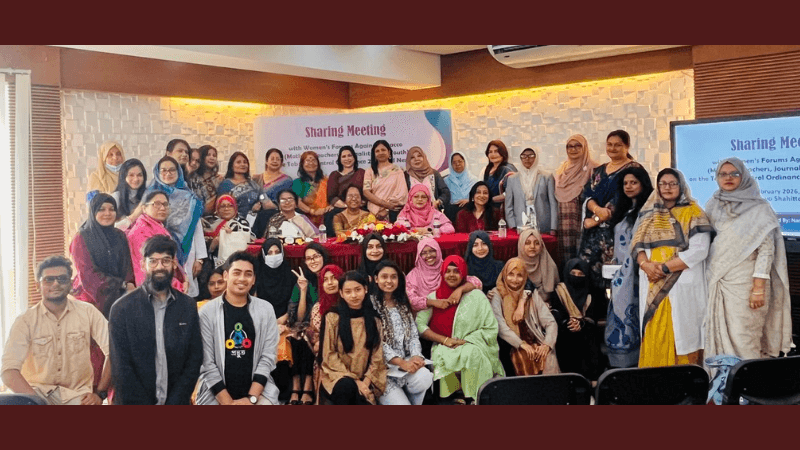 তামাক নিয়ন্ত্রণ অধ্যাদেশ সংসদে পাস করে আইনে রূপান্তরের দাবি