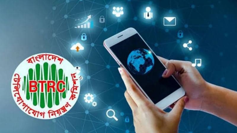 জুলাই আন্দোলন স্মরণে ফ্রি ইন্টারনেট ডে আজ, বিনামূল্যে পাওয়া যাবে ১ জিবি