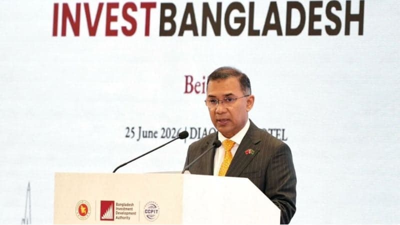 বাংলাদেশকে এশিয়ার পরবর্তী অর্থনৈতিক বিস্ময় গড়তে চীনা বিনিয়োগকারীদের আহ্বান প্রধানমন্ত্রীর