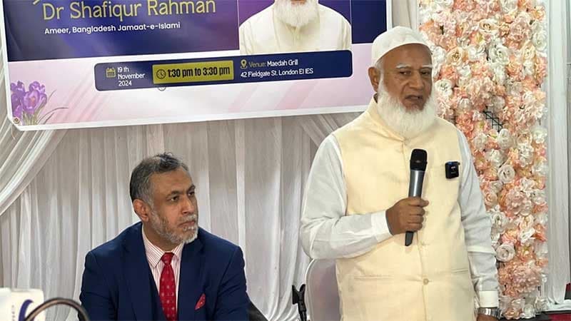 একাত্তরের কোনো ভুল প্রমাণিত হলে ক্ষমা চাইবে জামায়েত