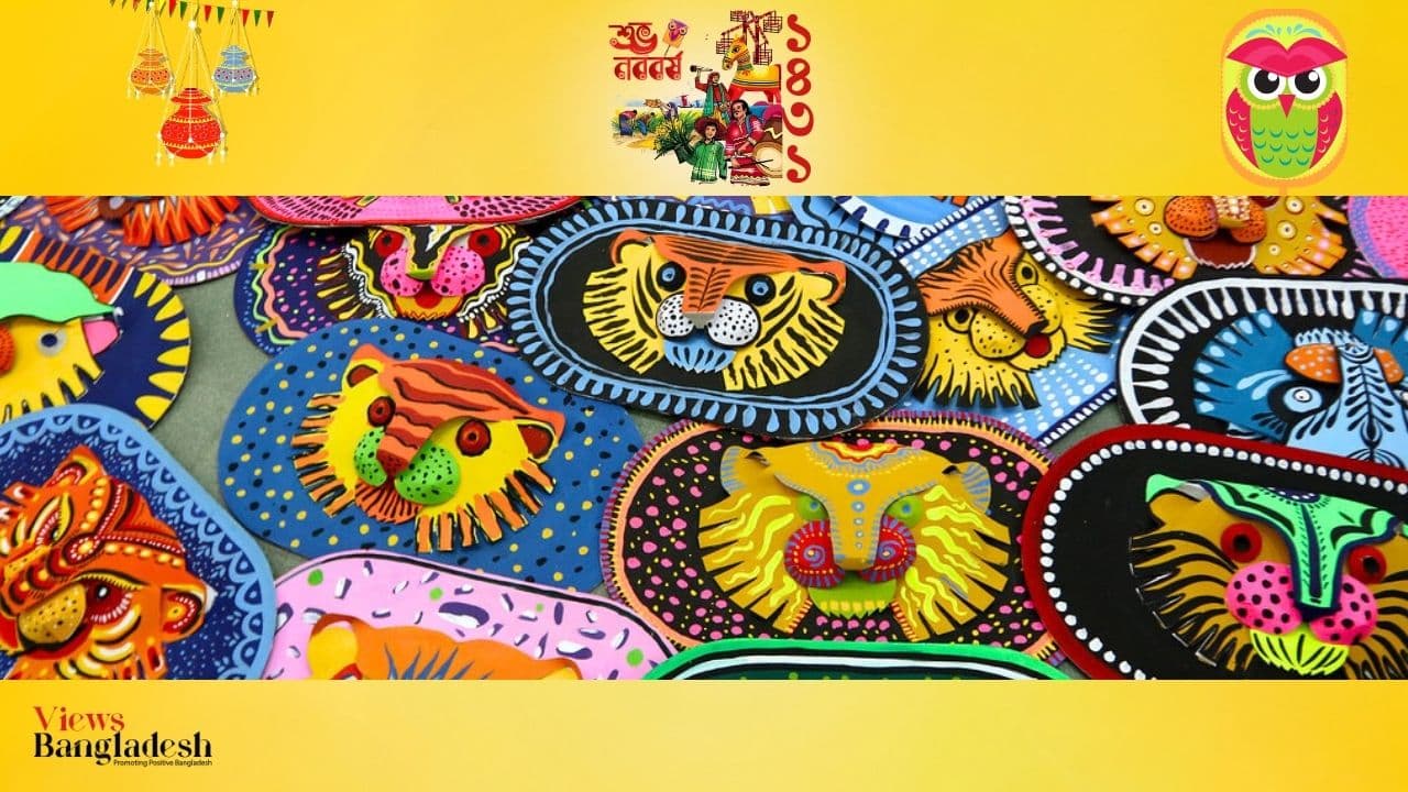 বৈশাখী উৎসব ও অঙ্গীকার