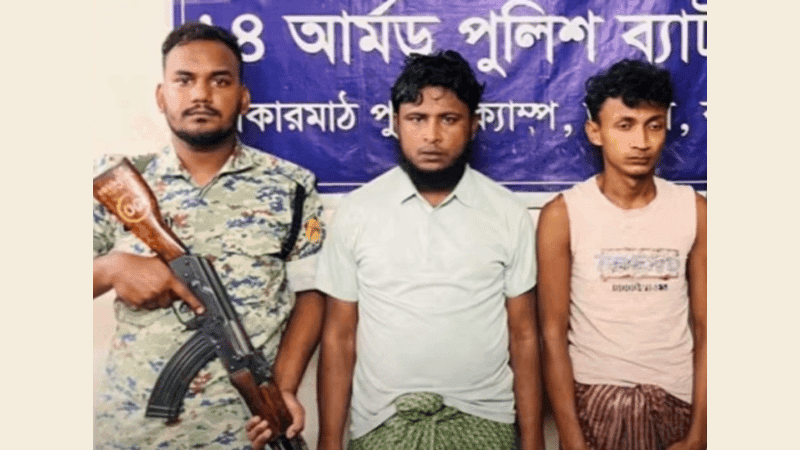 উখিয়ার রোহিঙ্গা ক্যাম্পে আরসার কমান্ডারসহ গ্রেপ্তার ২