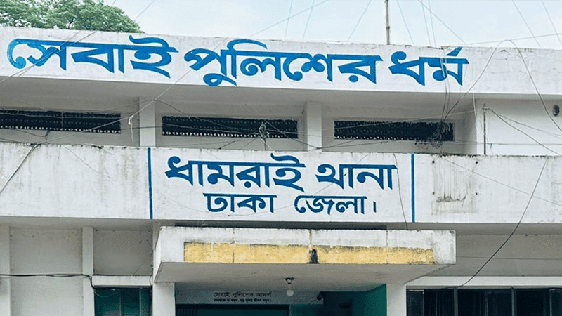 গলায় কলস, চোখ-মুখ বাঁধা নারীর মরদেহ নদী থেকে উদ্ধার