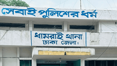 গলায় কলস, চোখ-মুখ বাঁধা নারীর মরদেহ নদী থেকে উদ্ধার