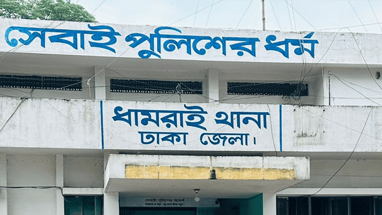 গলায় কলস, চোখ-মুখ বাঁধা নারীর মরদেহ নদী থেকে উদ্ধার