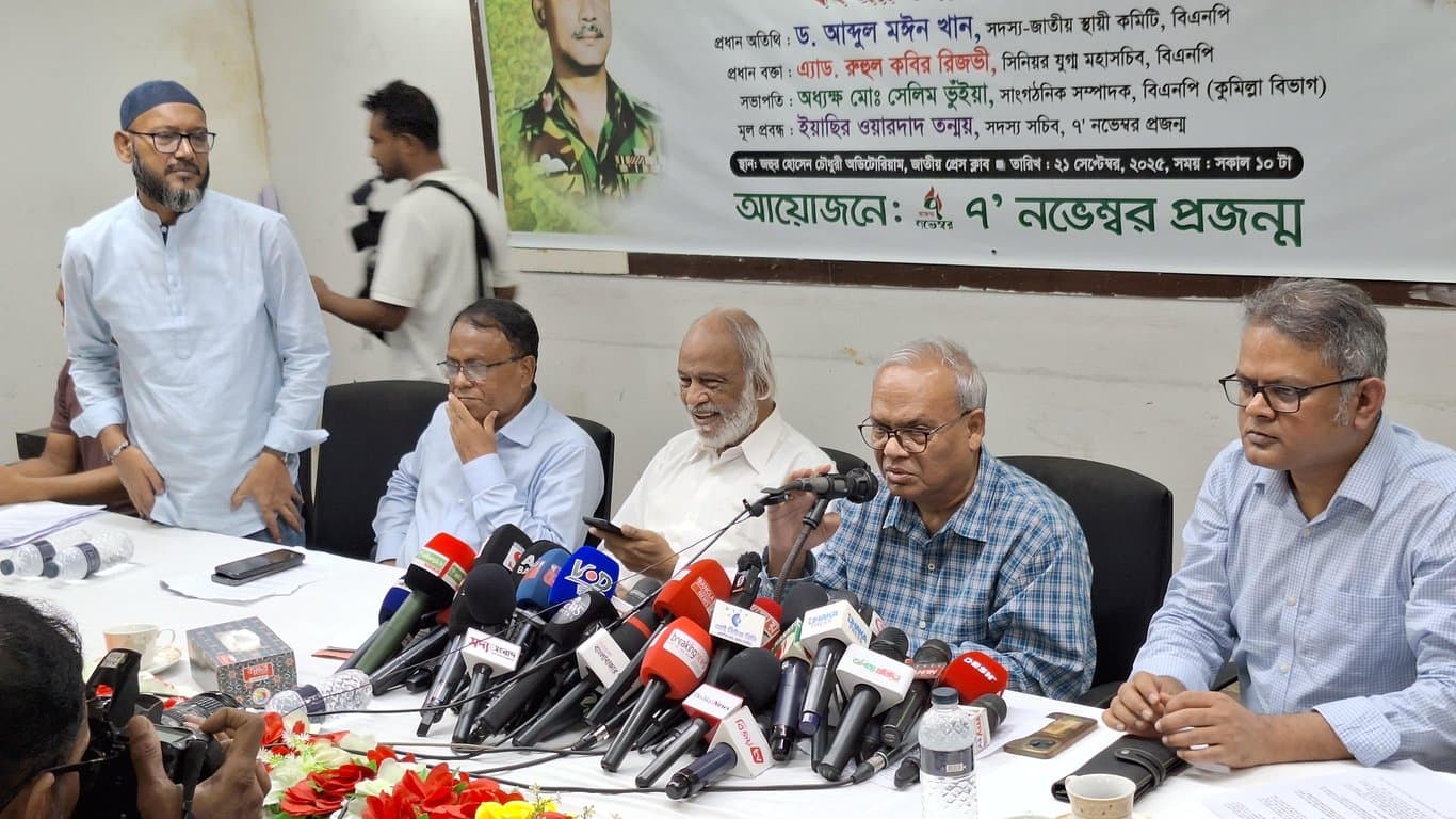 বিশ্ববিদ্যালয় অনাথাশ্রম নয়: রিজভী