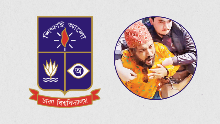 চবি শিক্ষককে হেনেস্তার ঘটনায় ঢাবি সাদা দলের নিন্দা ও প্রতিবাদ