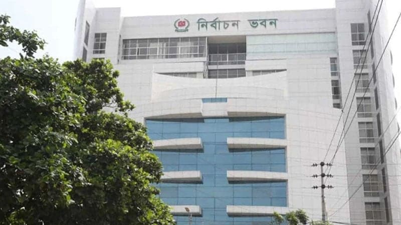 মাঠ কর্মকর্তাদের কাছে ভোটকেন্দ্রের তালিকা চেয়ে ইসির চিঠি