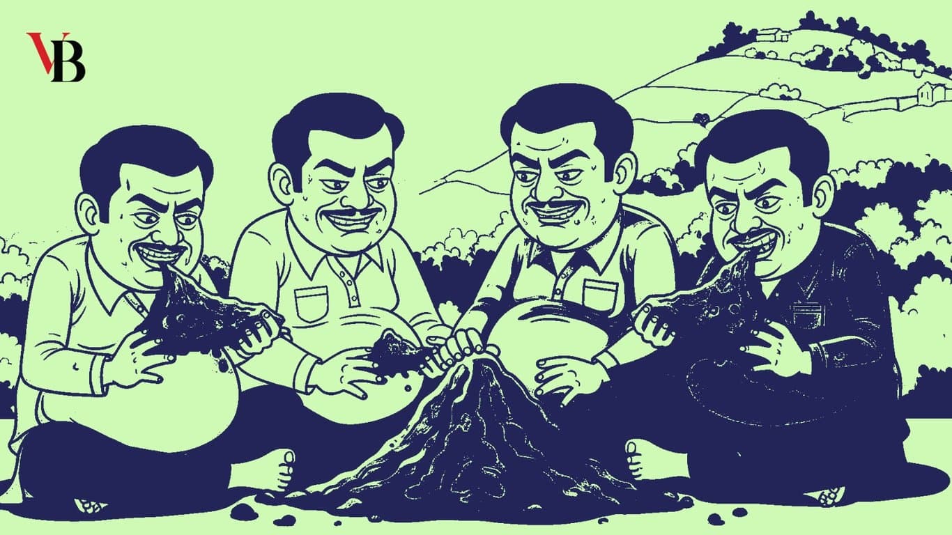 পাহাড়খেকোদের দৌরাত্ম্য বন্ধ করুন