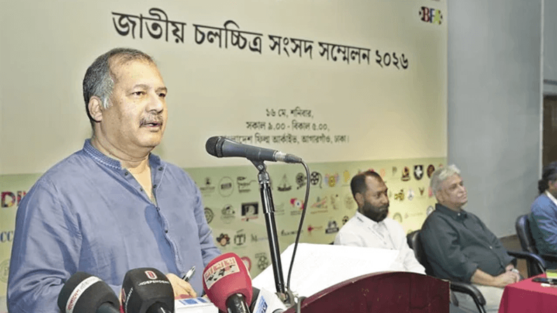 জাতীয় ঐকমত্যের ভিত্তিতে চলচ্চিত্র শিল্পকে এগিয়ে নেওয়া হবে: তথ্যমন্ত্রী