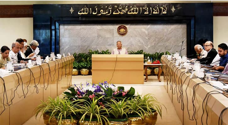 সাইবার নিরাপত্তা আইন বাতিলের সিদ্ধান্ত সরকারের