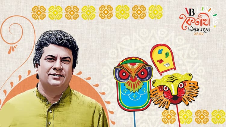 সংস্কৃতির সঙ্গে রাজনীতির কোনো সংঘর্ষ থাকা উচিত না