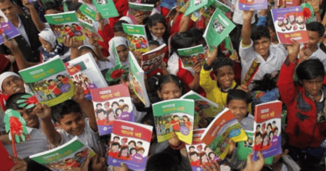 ২০২৭ সালের বিনামূল্যের বই ছাপাতে ব্যয় হবে ৯৪৮ কোটি টাকা