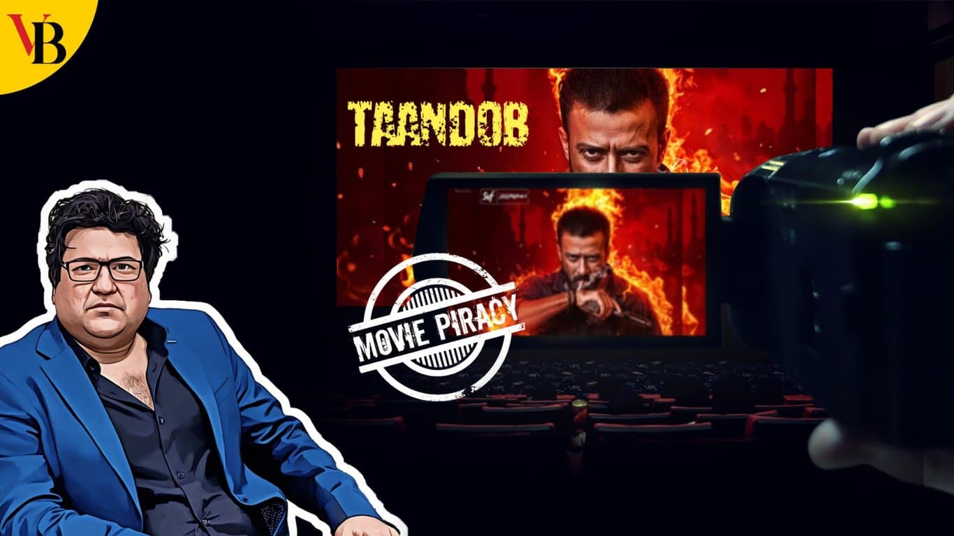 ‘তাণ্ডব’ পাইরেসি: ক্ষতিও সিনেমা শিল্পের মানুষের, দায়ও তাদের