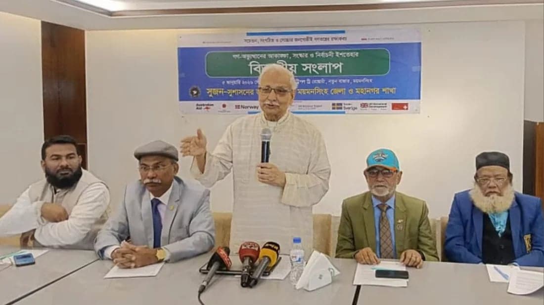 স্বতন্ত্র প্রার্থীদের ক্ষেত্রে ১ শতাংশ ভোটারের স্বাক্ষরের বাধ্যবাধকতা অযৌক্তিক: বদিউল আলম