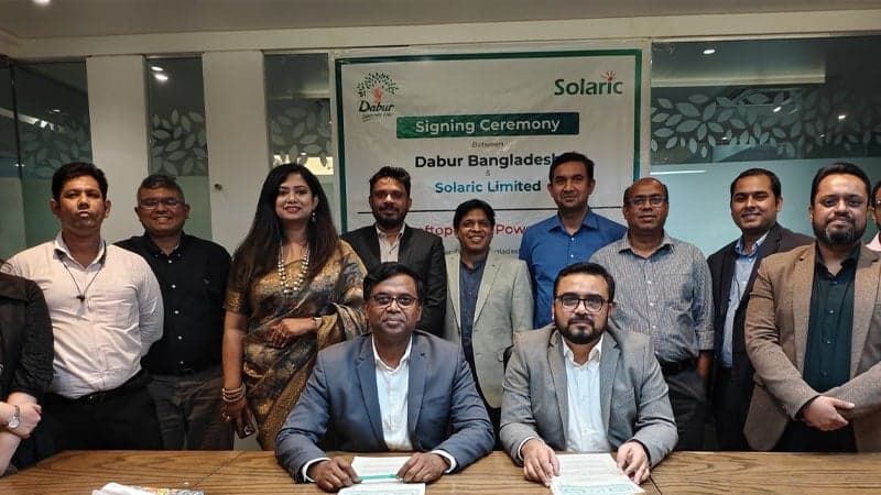 ডাবর বাংলাদেশ প্রাইভেট লিমিটেড ধামরাই কারখানায় সৌরশক্তি প্রকল্পের অগ্রযাত্রা