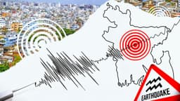ভূমিকম্প মোকাবিলায় আধুনিক উদ্ধার সরঞ্জাম বাড়ানোর উদ্যোগ