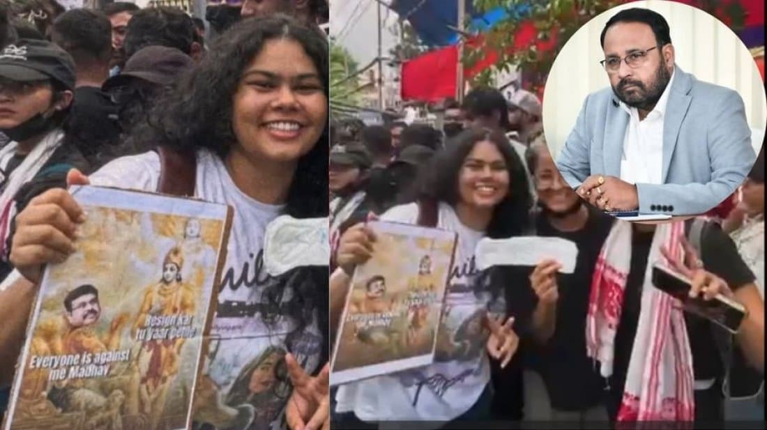ককরোচ জনতা পার্টির আন্দোলনে মেয়ে, বিপাকে মন্ত্রী