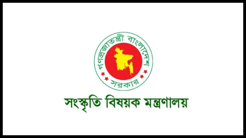 একুশে পদক অনুষ্ঠানে গ্রুপ ছবি তোলার রীতি বাদ