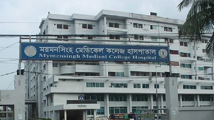 হামের উপসর্গ নিয়ে ময়মনসিংহ মেডিকেলে আরেক শিশুর মৃত্যু