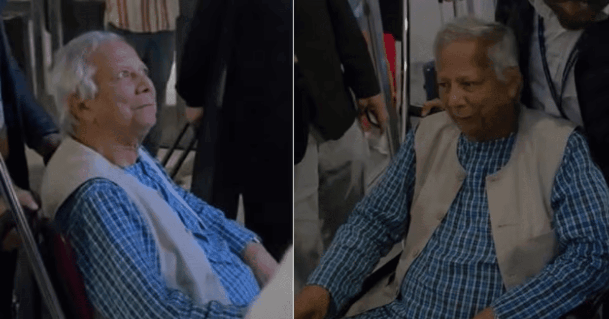 ‘ইউ আর আ টেররিস্ট’ শ্লোগান দিয়ে আমেরিকায় ইউনূসকে হেনস্তা