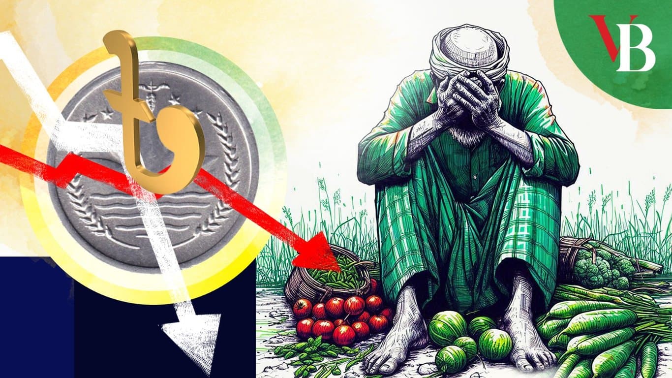 সবজির মূল্যে ধস: উদ্বিগ্ন কৃষক