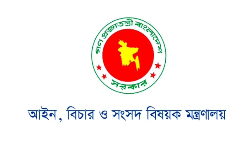 পাঁচ আইনজীবীকে ডেপুটি অ্যাটর্নি জেনারেল পদে নিয়োগ