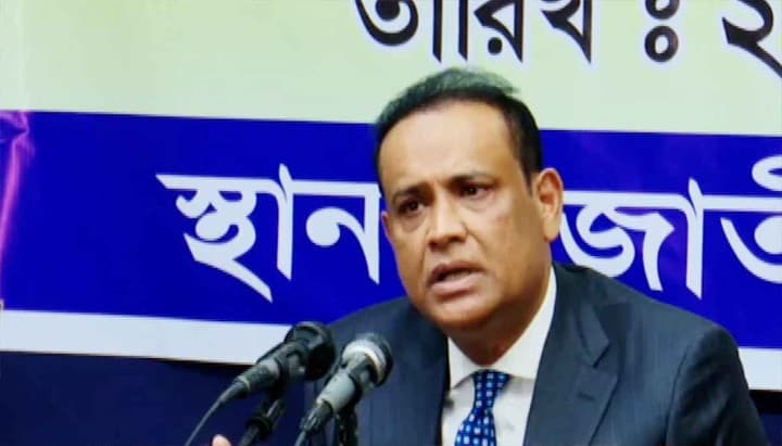 সাবেক ভূমিমন্ত্রী সাইফুজ্জামান ও তার পরিবারের ব্যাংক হিসাব জব্দ