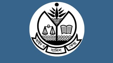 নির্বাচন-পরবর্তী সহিংসতায় আসকের উদ্বেগ