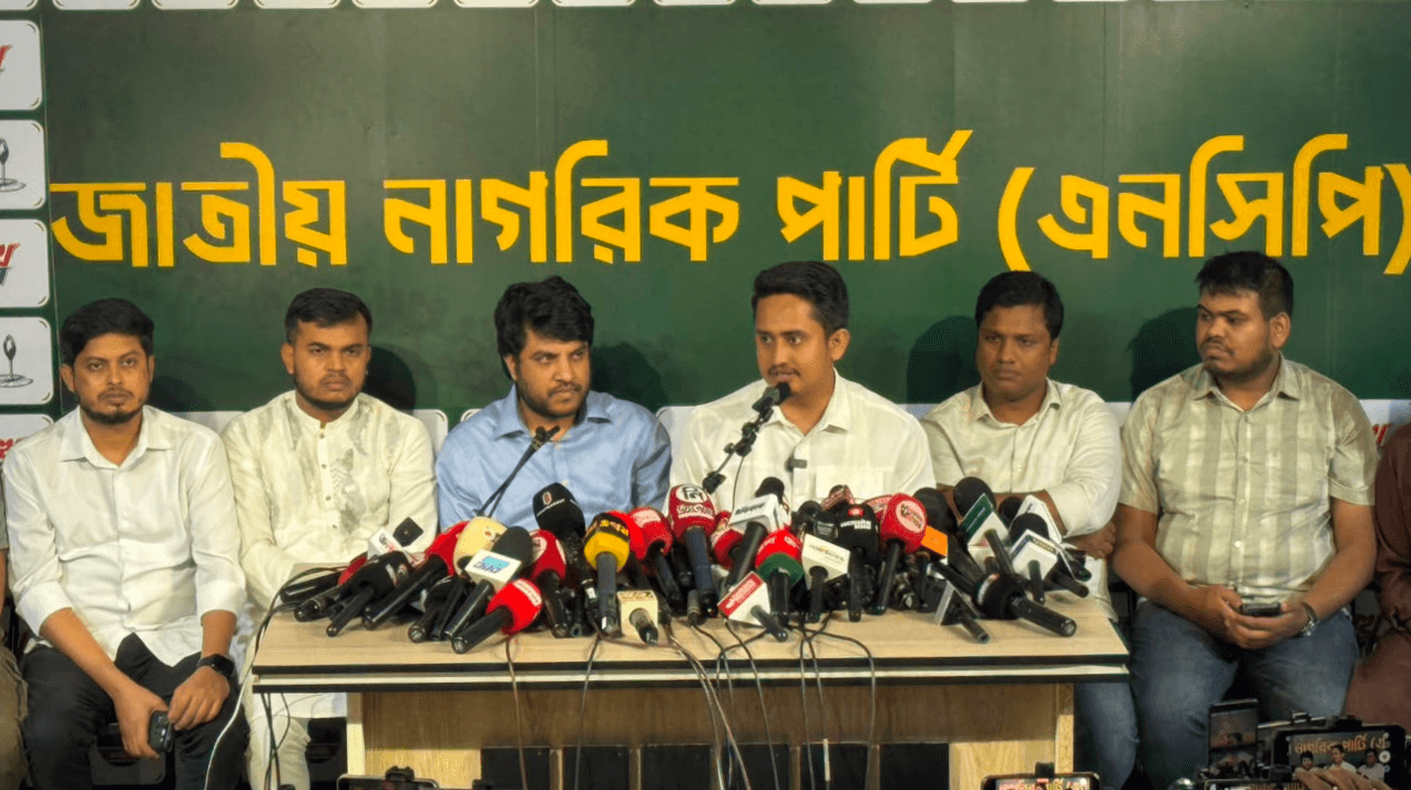 গোপালগঞ্জ ছাড়া দেশের ১০০ উপজেলায় পদযাত্রা করবে এনসিপি