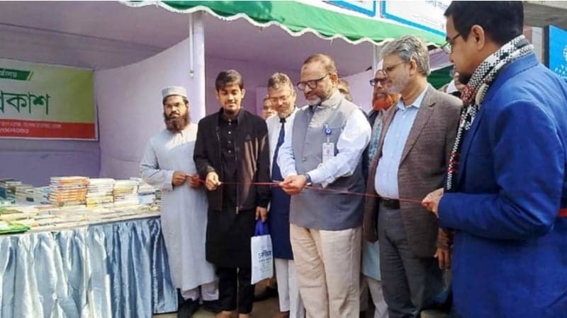 ঢাবিতে ৩ দিনব্যাপী শীতকালীন বইমেলা