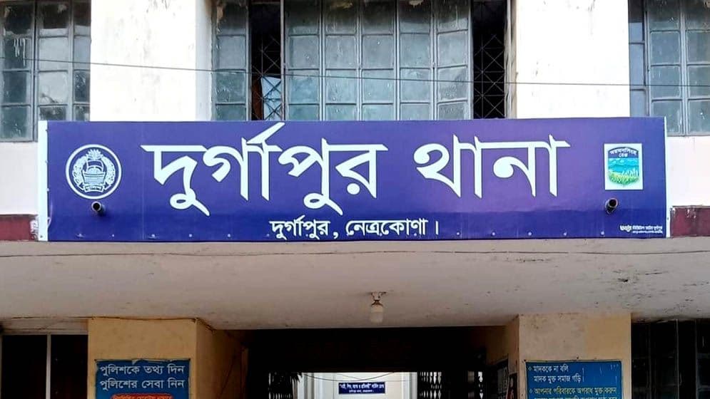 নেত্রকোনায় জমি নিয়ে বিরোধে শাশুড়িকে কুঠারের আঘাতে হত্যা, জামাই আটক