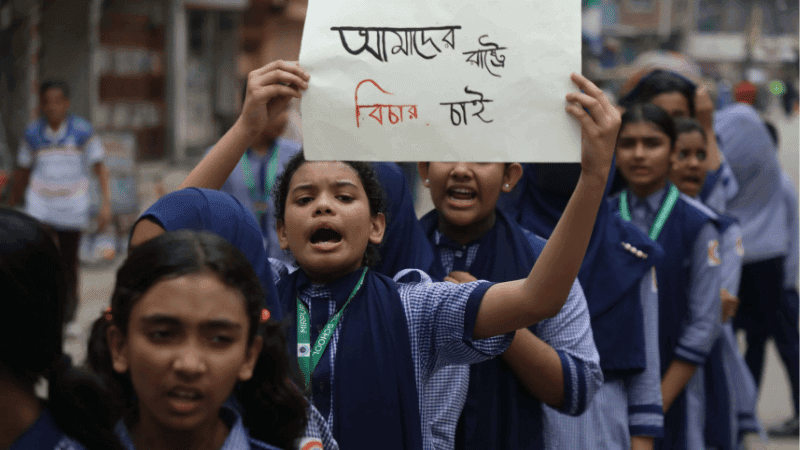 রামিসা হত্যাকাণ্ডে সর্বোচ্চ শাস্তি দাবি, সন্তানদের নিরাপত্তা নিয়ে অভিভাবকদের উদ্বেগ