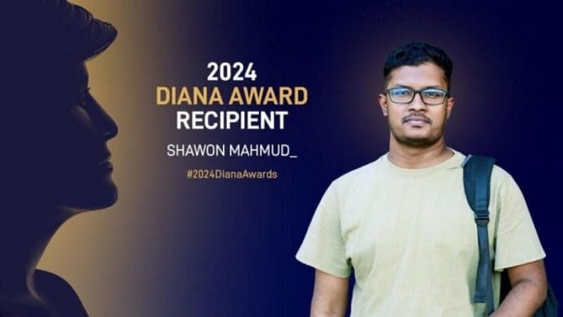 ডায়ানা অ্যাওয়ার্ডের জন্য মনোনীত জাবি শিক্ষার্থী শাওন