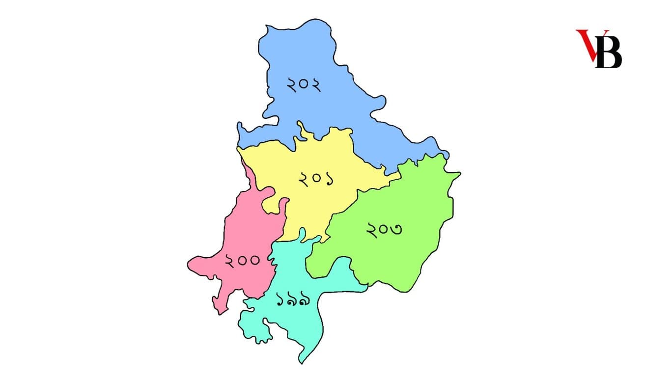 ত্রয়োদশ জাতীয় সংসদ নির্বাচন: নরসিংদী জেলা