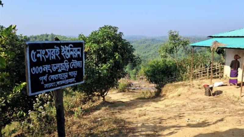 বান্দরবানের লামায় ৭ শ্রমিককে অপহরণের অভিযোগ