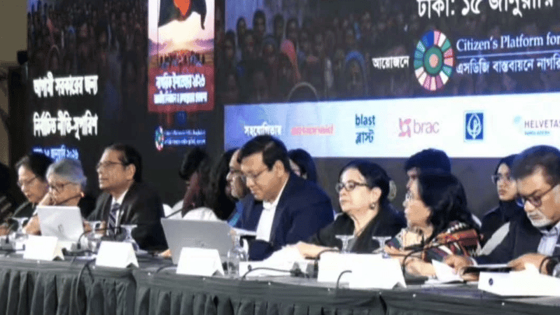 দারিদ্রপীড়িত ১৪৭ লাখ পরিবারকে মাসে ৪৫৪০ টাকা দেওয়ার সুপারিশ