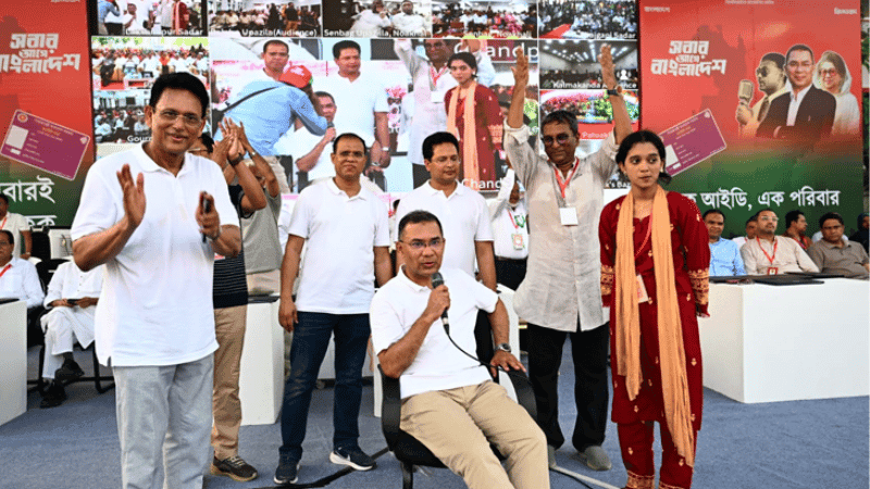 একটি মহল রাজনীতির নামে বিভ্রান্তি ছড়াচ্ছে, সতর্ক থাকুন: প্রধানমন্ত্রী