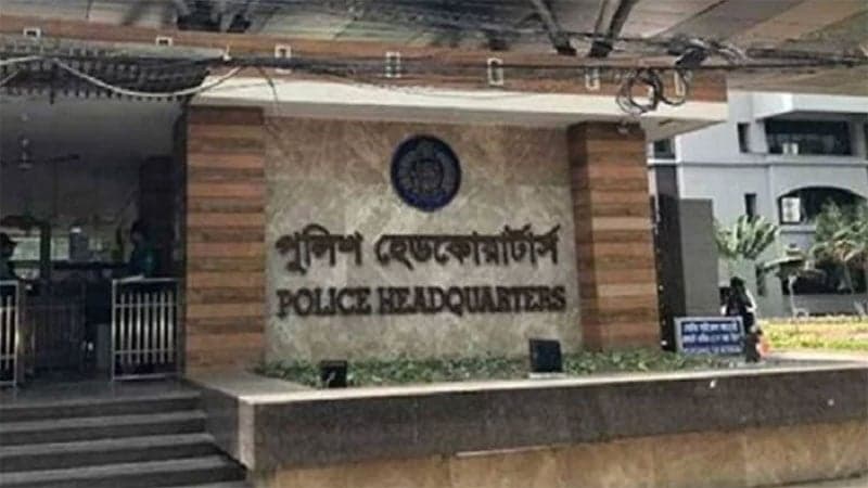 বিক্ষোভকারীদের হত্যার উদ্দেশ্যে ১৬৯৫ মামলা, অক্টোবরে গ্রেপ্তার ৩১৯৫: পুলিশ সদর দপ্তর