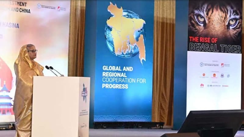 বাংলাদেশে এখনই বিনিয়োগের উপযুক্ত সময়: চীনা ব্যবসায়ীদের প্রতি প্রধানমন্ত্রী