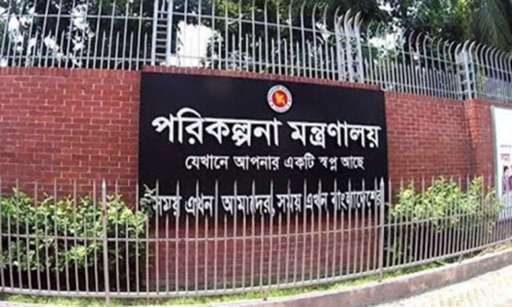 বৈষম্যহীন টেকসই উন্নয়ন নিশ্চিত করতে ১২ সদস্যের টাস্কফোর্স গঠন 