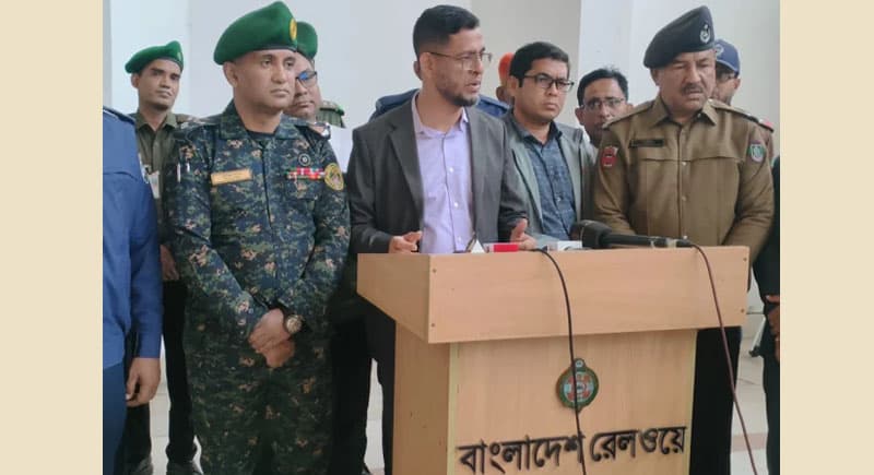 রেলের নিরাপত্তায় ২৭০০ আনসার নিয়োগ