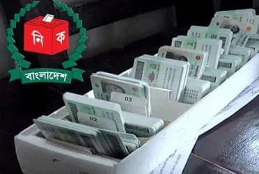 ১৫ বছর পর পর বাধ্যতামূলক হতে পারে এনআইডি নবায়ন