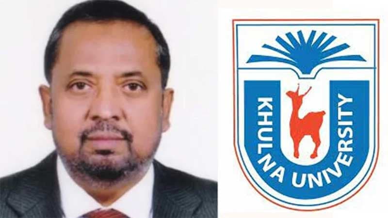 খুলনা বিশ্ববিদ্যালয়ে উপাচার্য, উপ-উপাচার্য, কোষাধ্যক্ষ পদে নিয়োগ