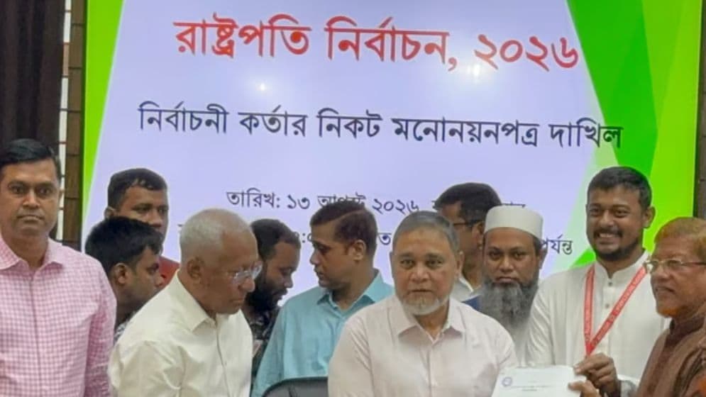 রাষ্ট্রপতি নির্বাচনে কর্নেল (অব.) অলির মনোনয়নপত্র জমা দিল ১১ দলীয় জোট